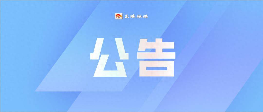 招聘外包