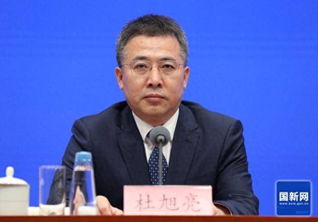第五届全球数贸会将在杭州开幕:DeepSeek等200多个人工智能大模型集中亮相