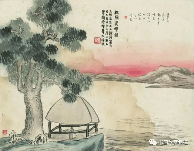 齐白石《石门二十四景图之槐荫暮蝉 》