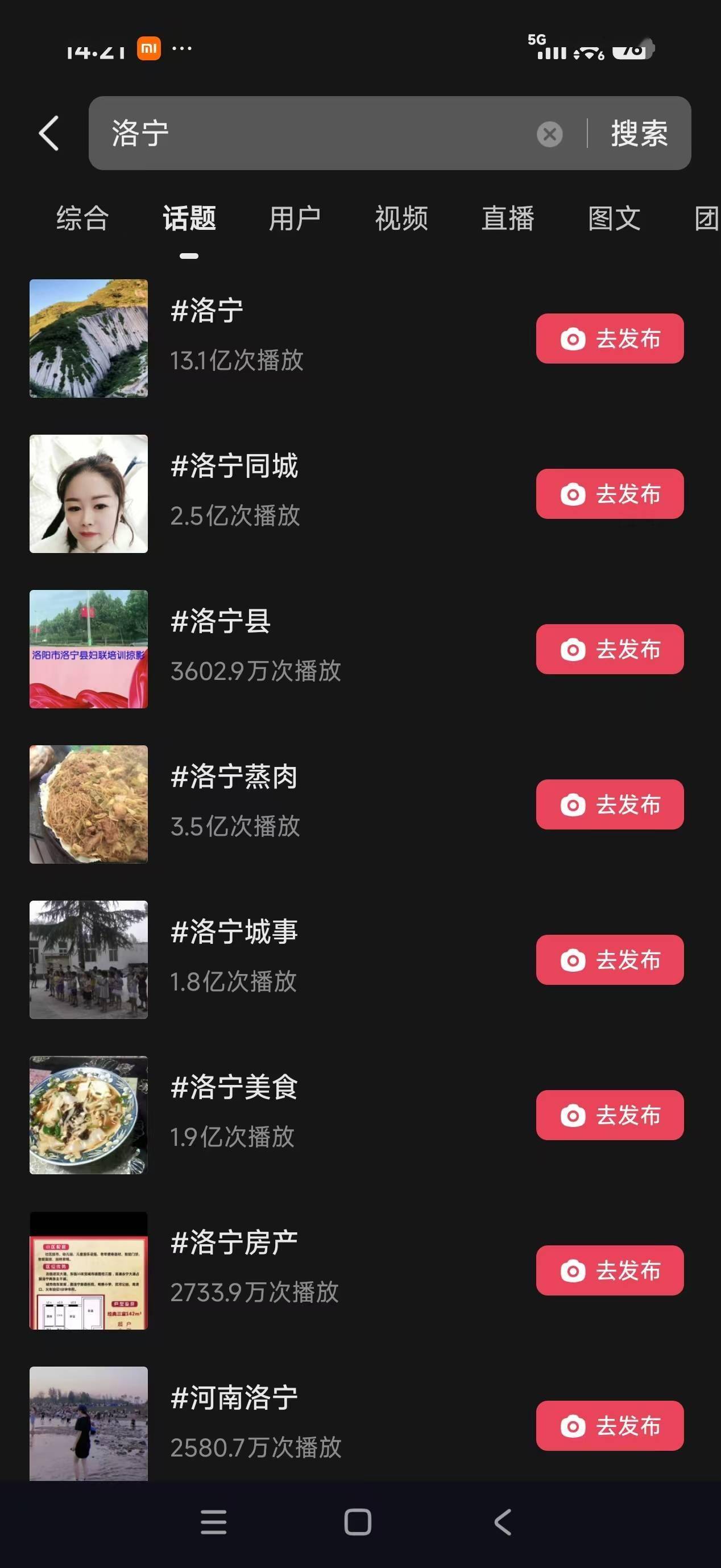 文章配图-2