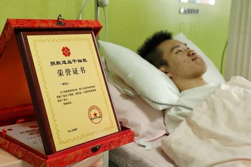 十万分之一的概率为生命点燃希望！贵州两名志愿者同日捐献造血干细胞