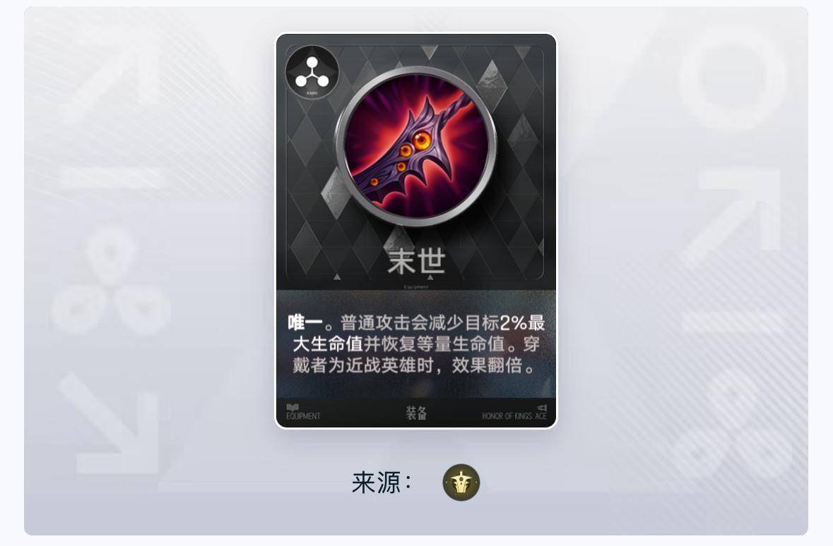 文章配图-1