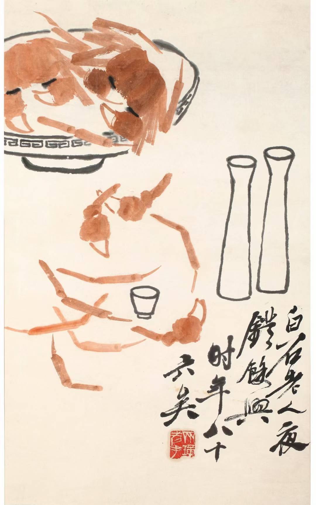 靠谱的字画回收专业公司，信德斋在京城口碑卓越