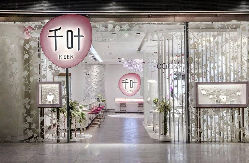 连锁金店千叶珠宝被爆“跑路”