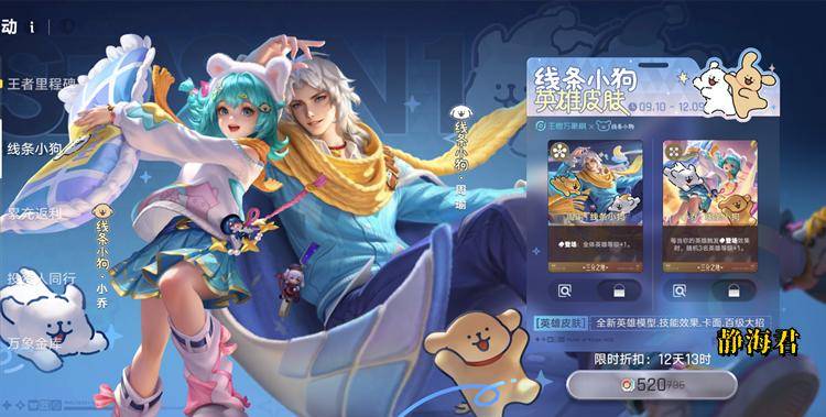 文章配图-1