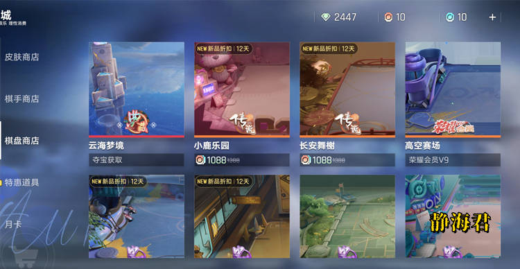 文章配图-1