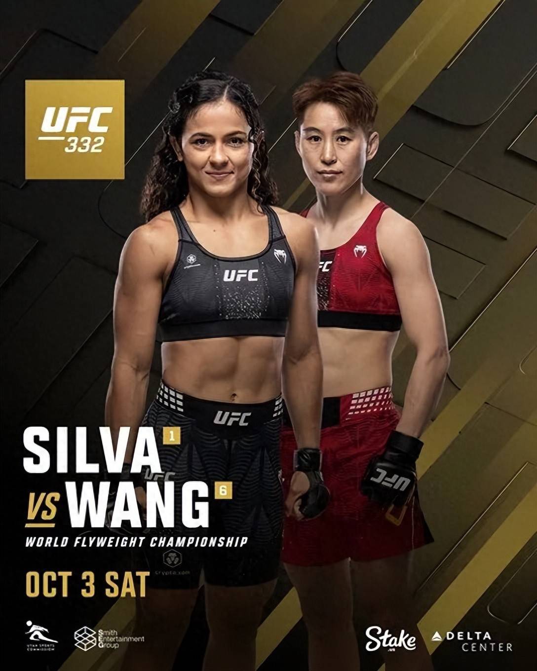 王聪争夺UFC金腰带，有人出来搅局了！