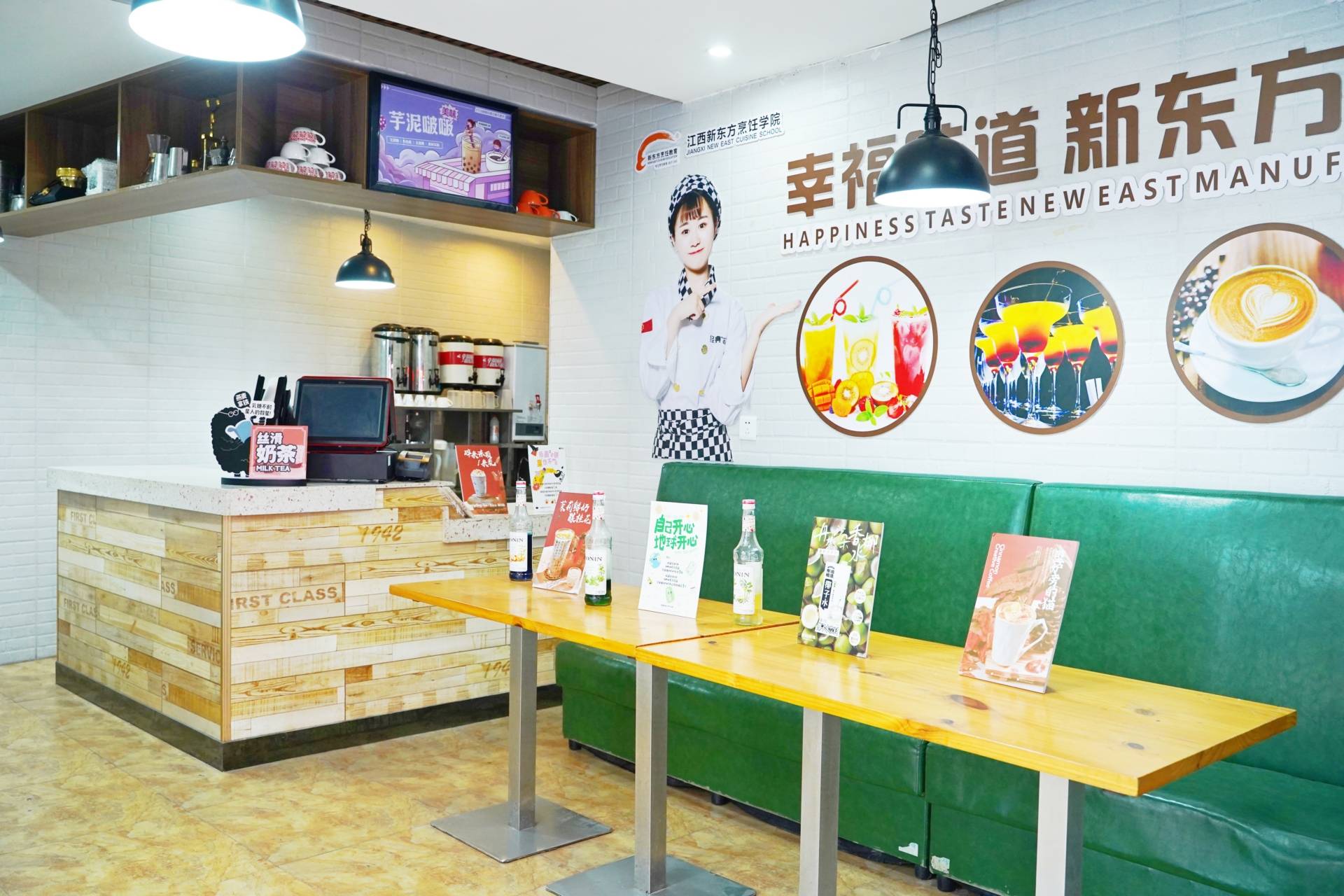 文章配图-1