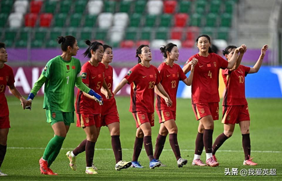 已提前确定进16强！21点中国女足挑战欧洲冠军 打平即锁定小组第2