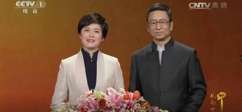 白岩松、韩乔生、曹可凡追忆敬一丹，她是主持人长久的榜样