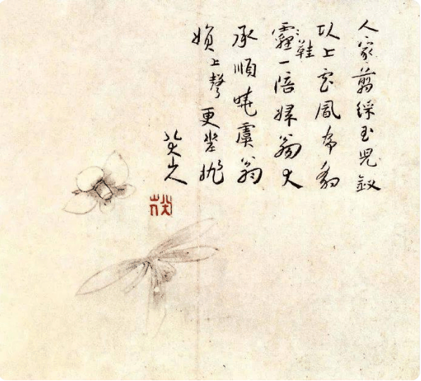 文章配图-1