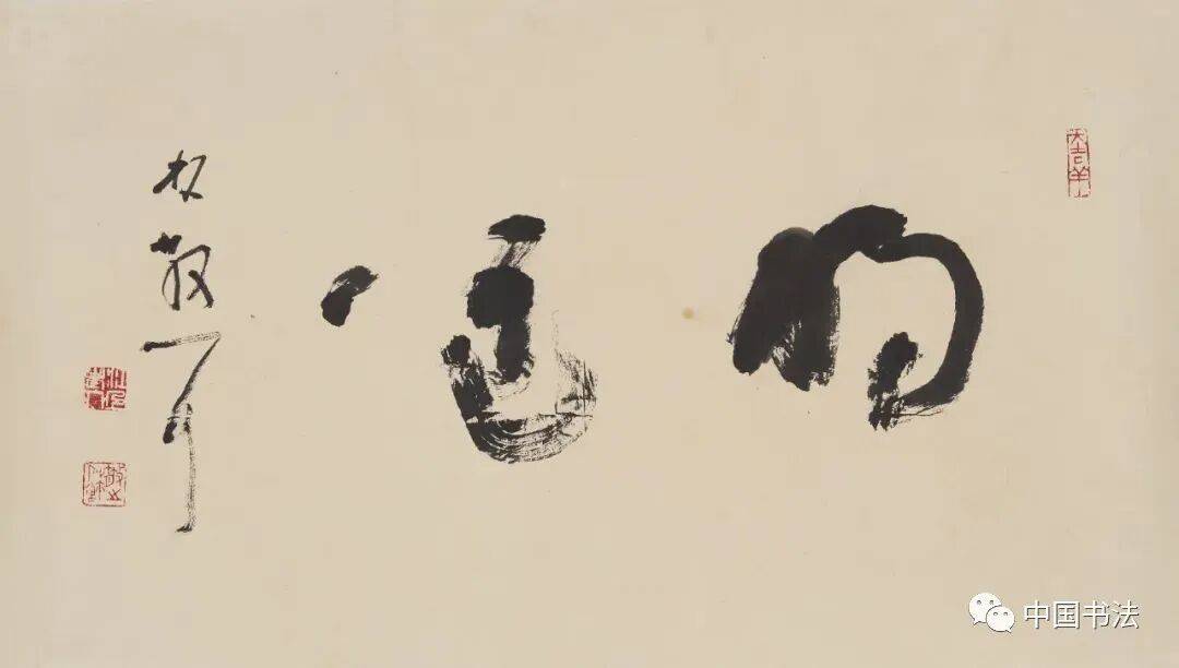 文章配图-1