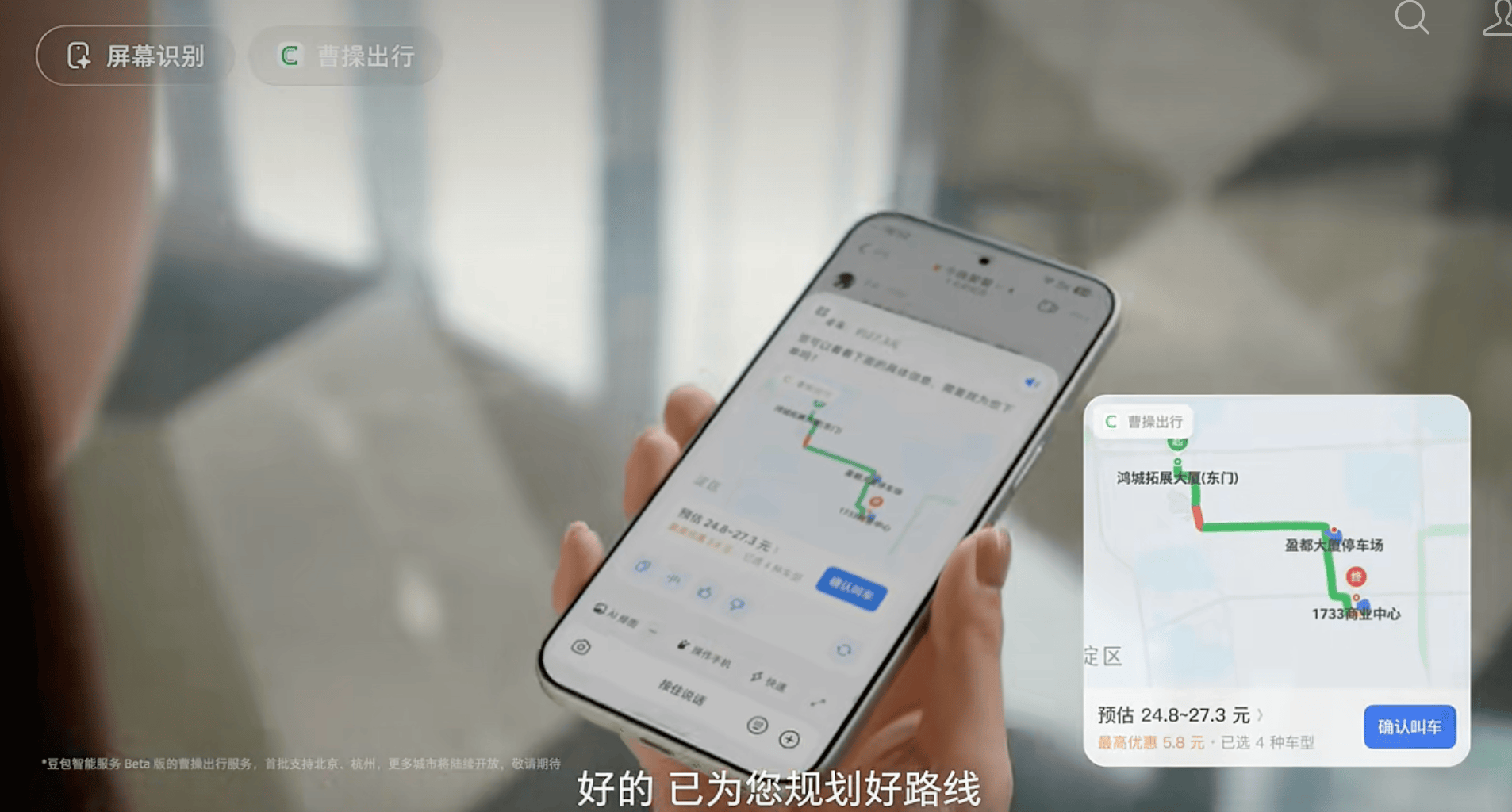 文章配图-8
