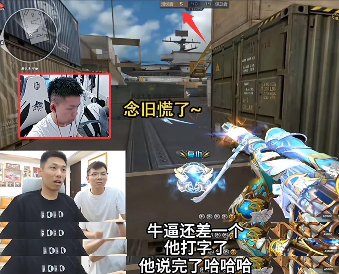 文章配图-1