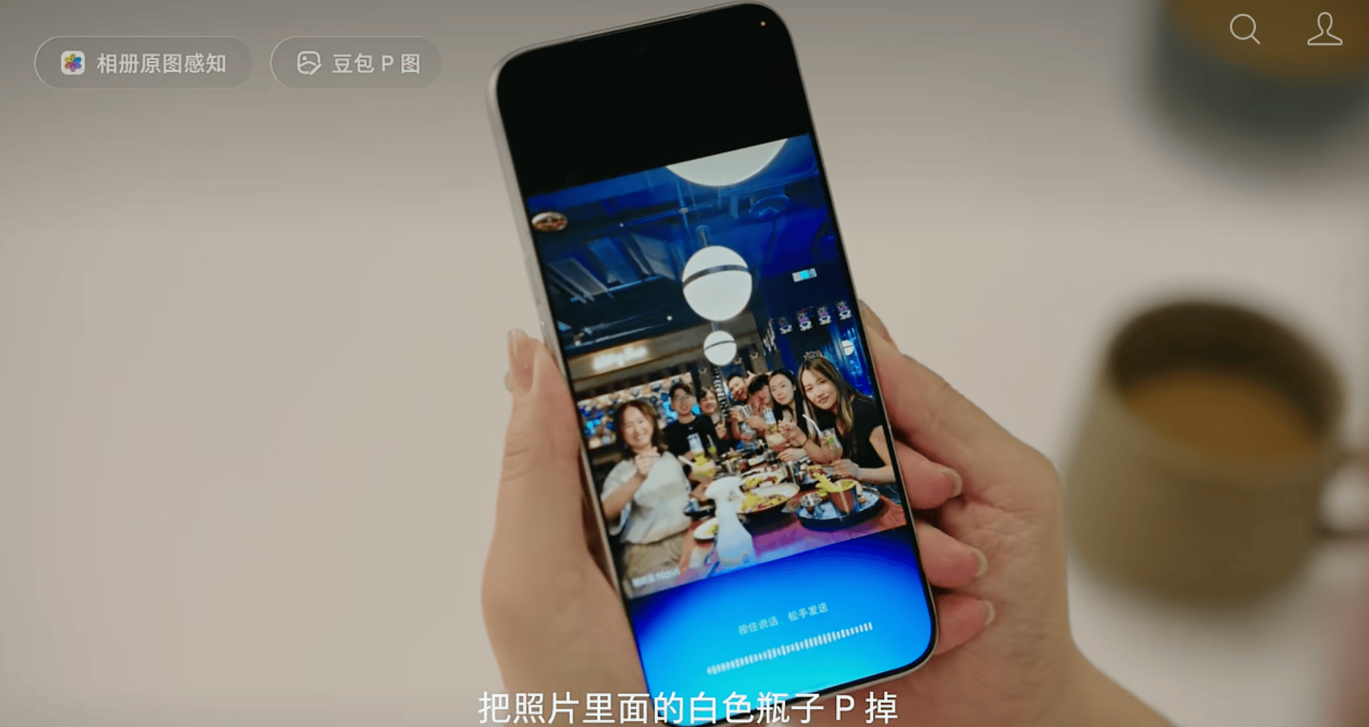 文章配图-4