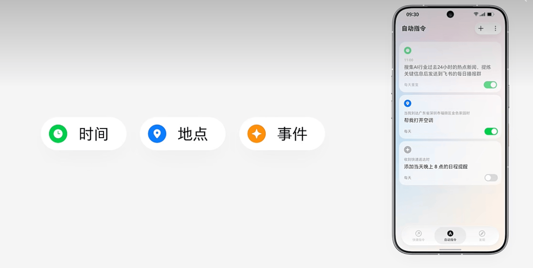 文章配图-10