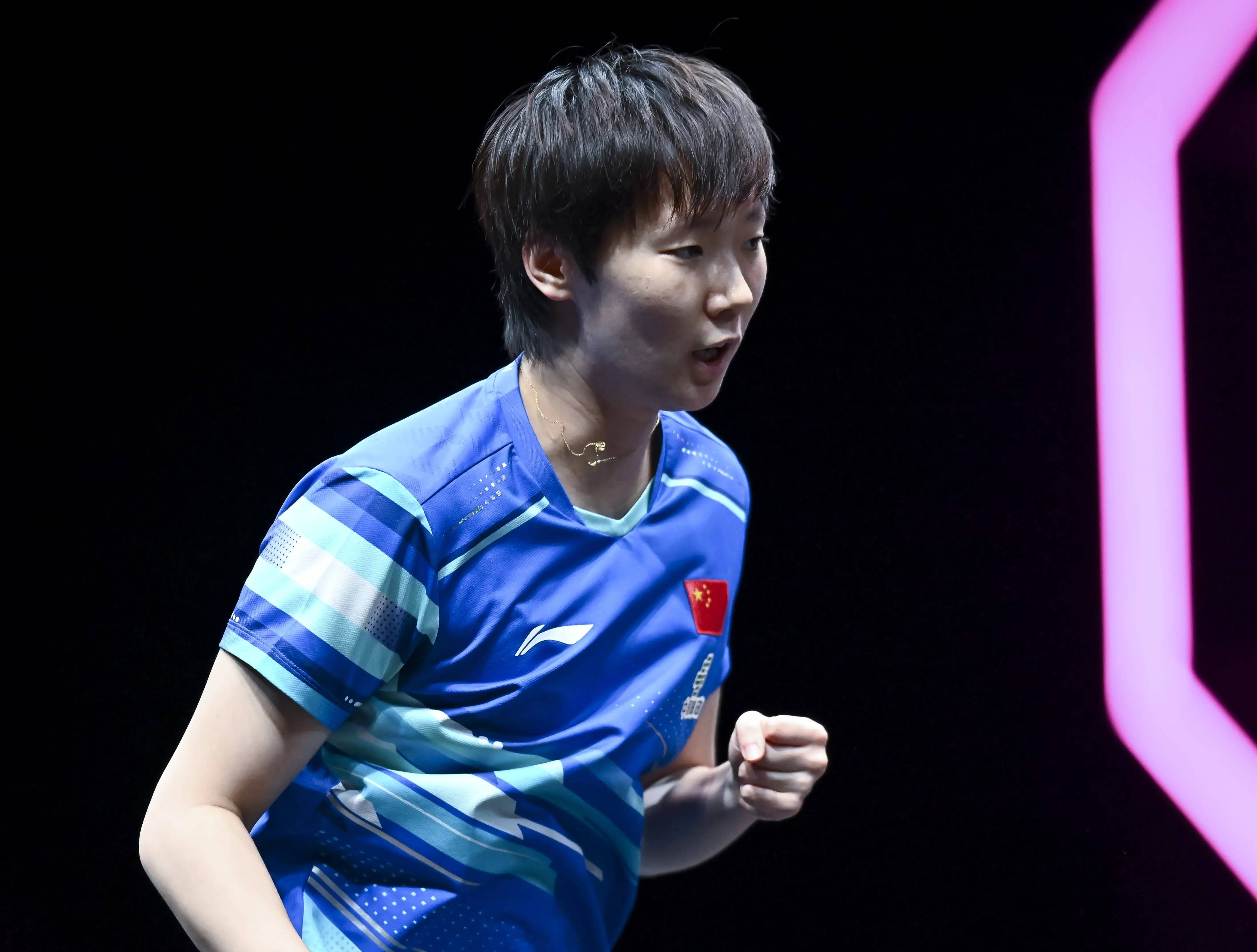 阿什塔里 vs 王艺迪