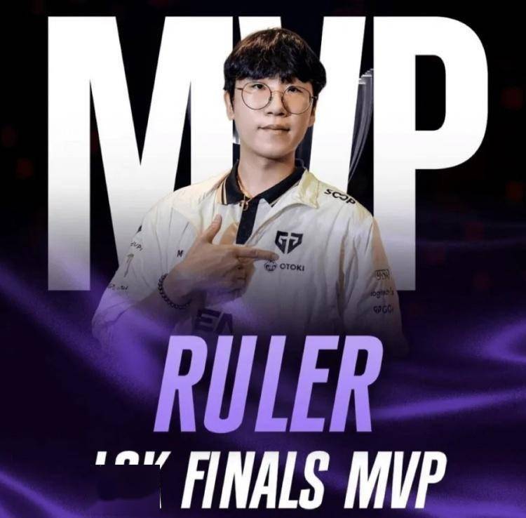 LPL/LCK双决赛众生相：Ruler拿FMVP飘了踢椅子，Bin输决赛却格局拉满