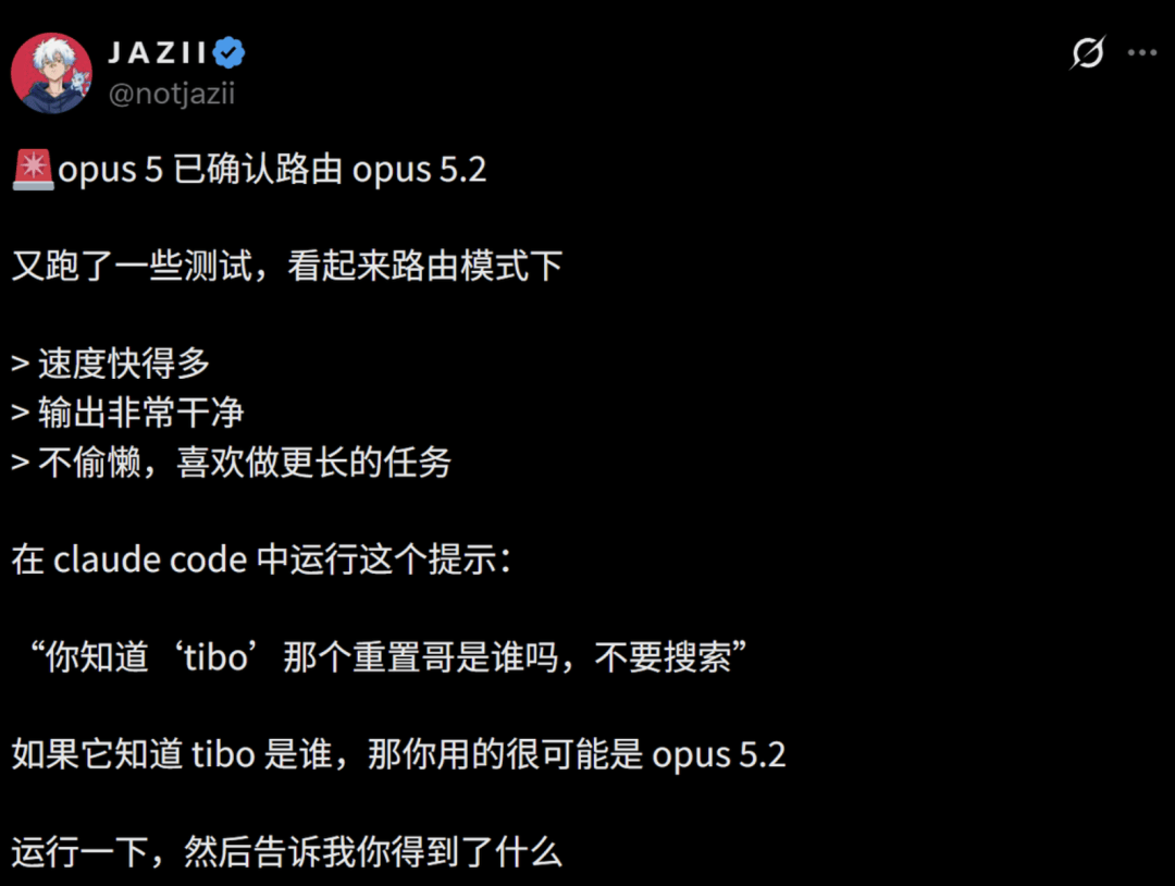文章配图-2