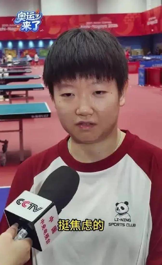 国乒明日出征日本！孙颖莎坦言压力大，王楚钦传喜讯，王曼昱谈伤病