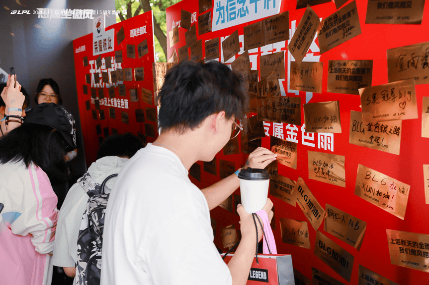英雄联盟比赛直播官网2022
