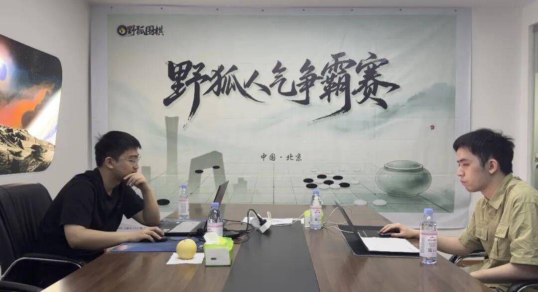 王星昊进野人赛决赛必夺冠？绝代双骄今天终极对决