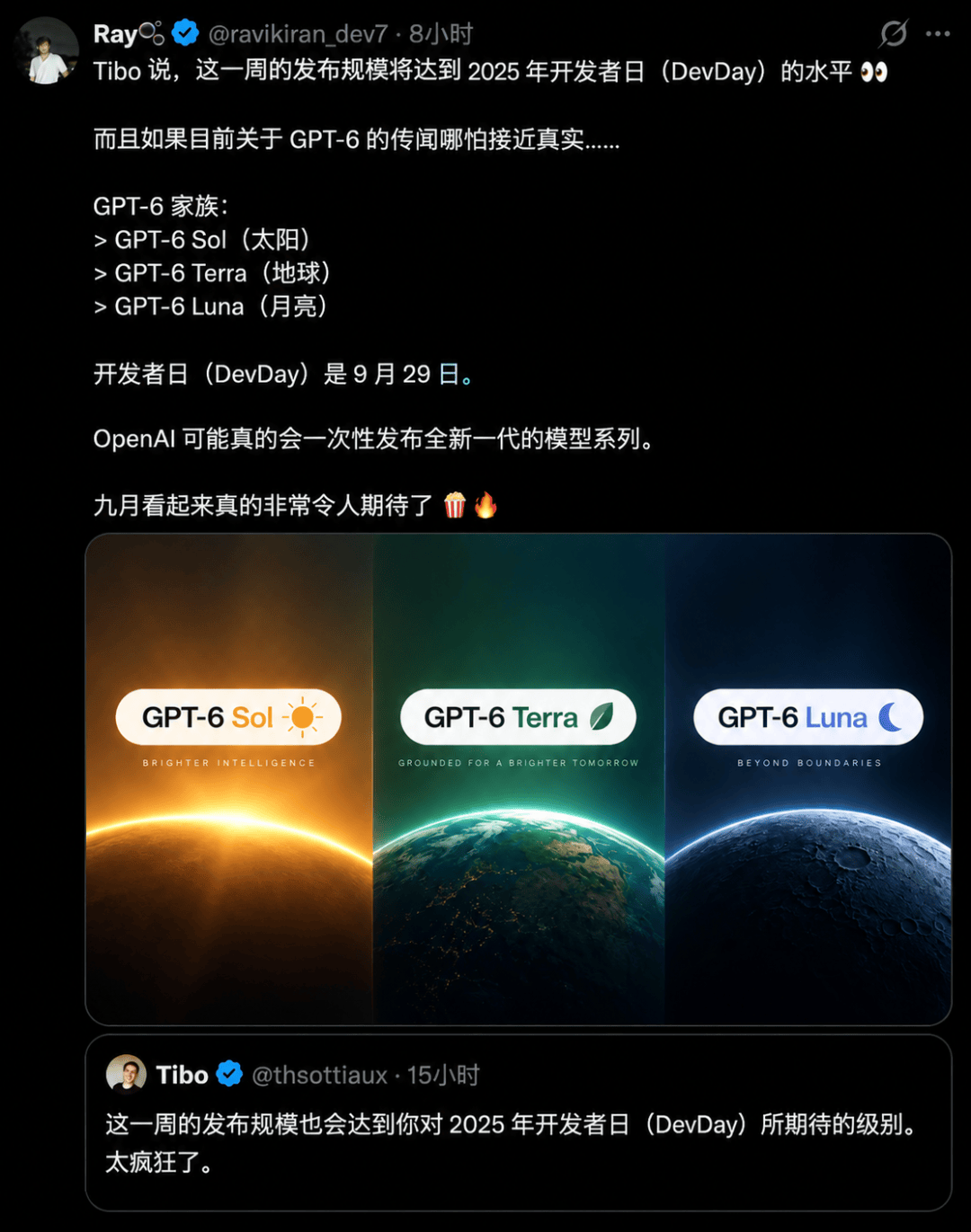 文章配图-16
