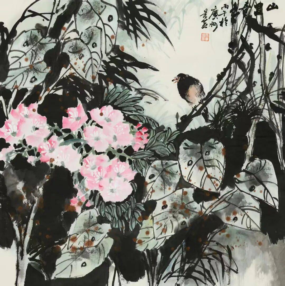 文章配图-1