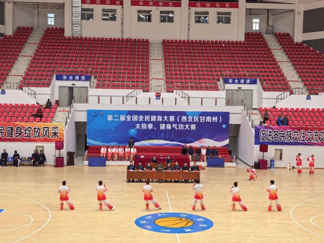 北区