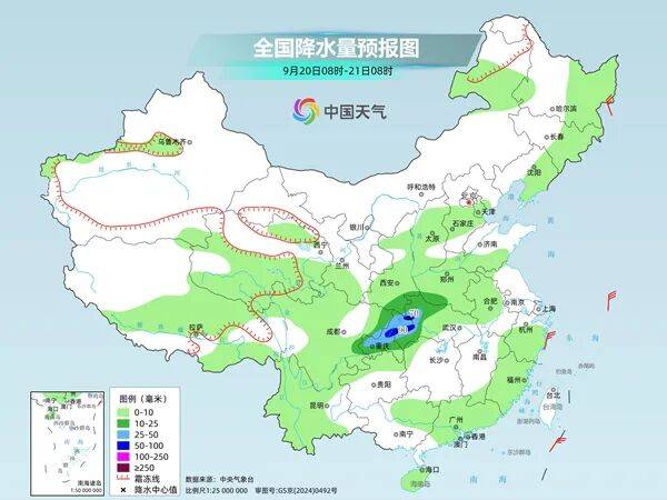 暴 ҈ 雨 ҈ 、 ҈ 大 ҈ 暴 ҈ 雨 ҈，来了！多地气温将创新低