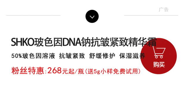 文章配图-2