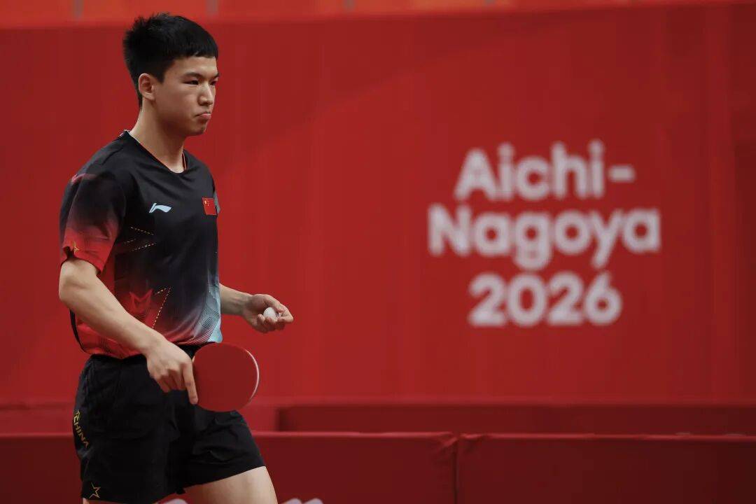 乒乓球亚锦赛男团1/4决赛