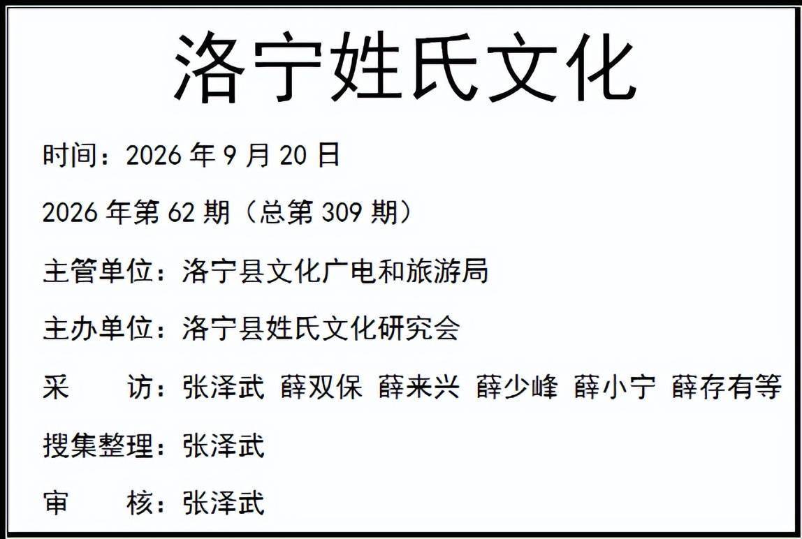 文章配图-2