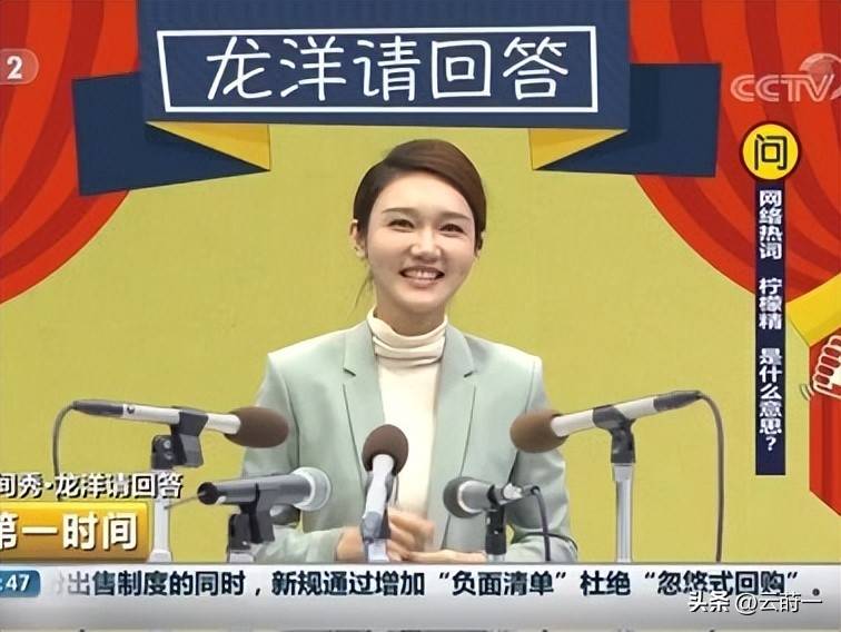 文章配图-15