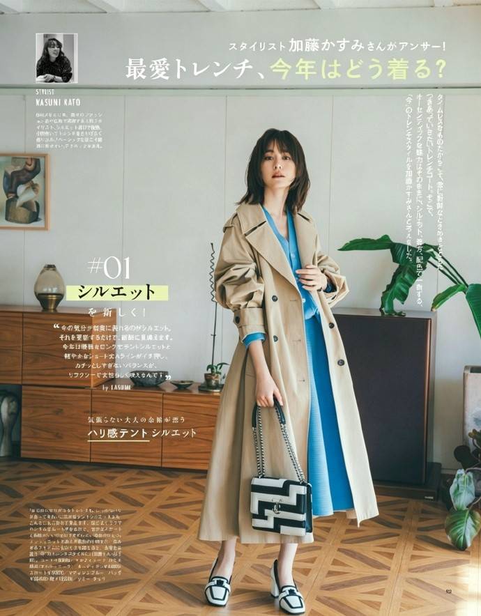 文章配图-18