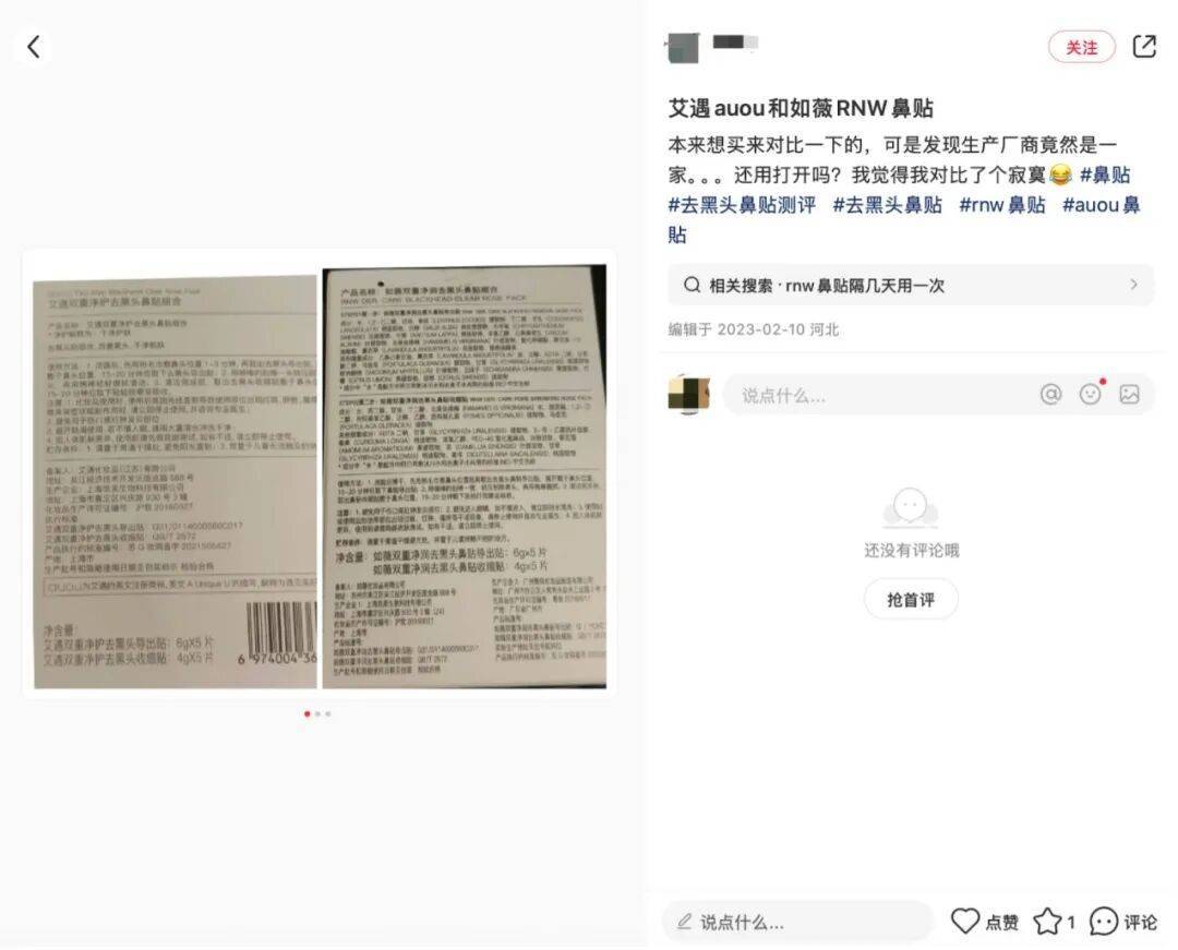 文章配图-4