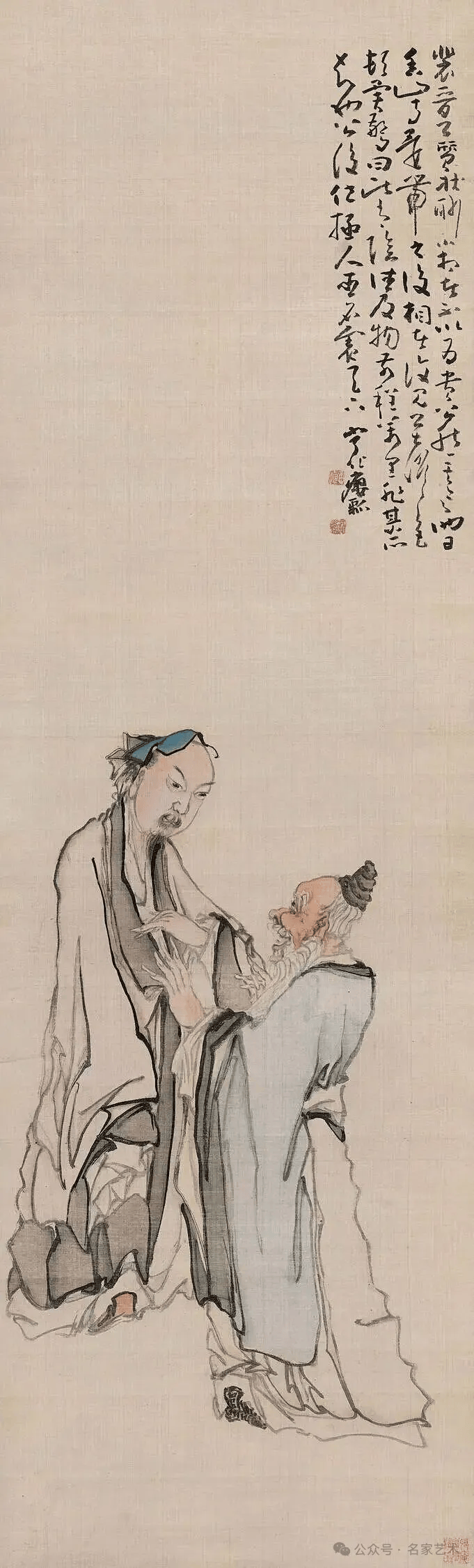 文章配图-1