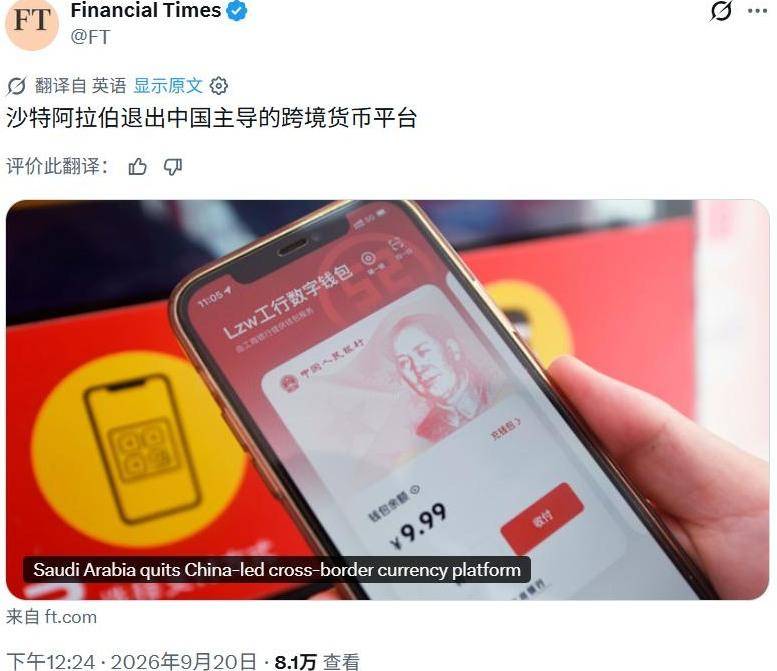 文章配图-2