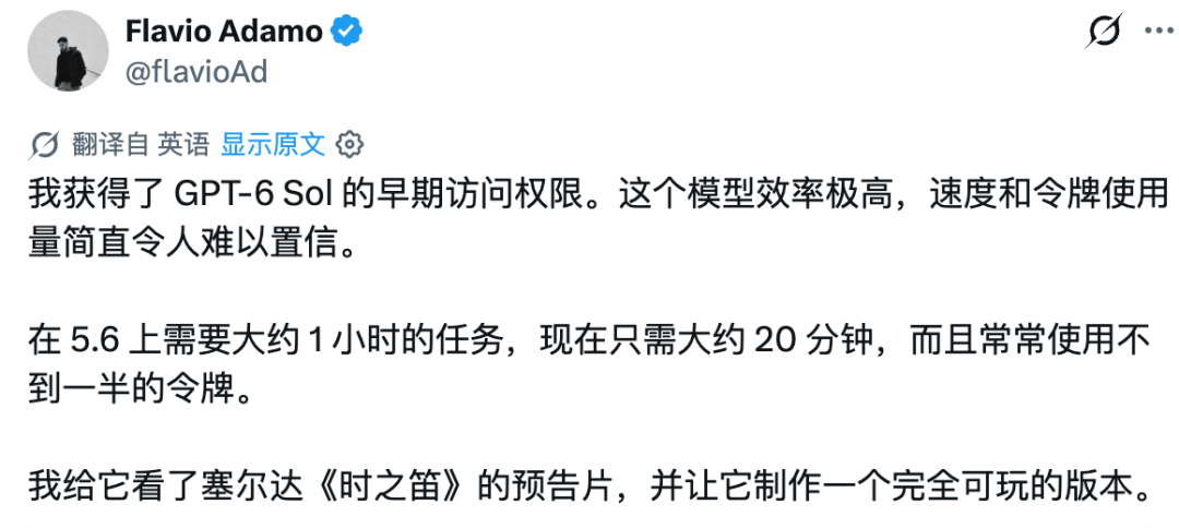 文章配图-9
