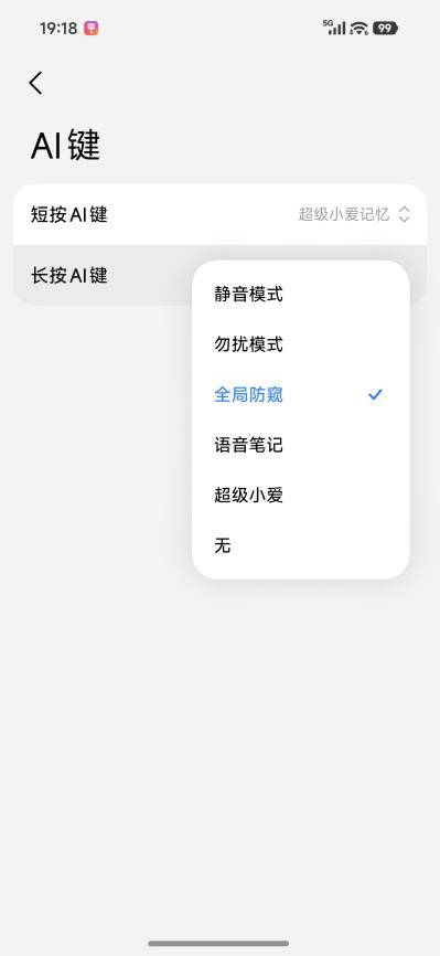 文章配图-17