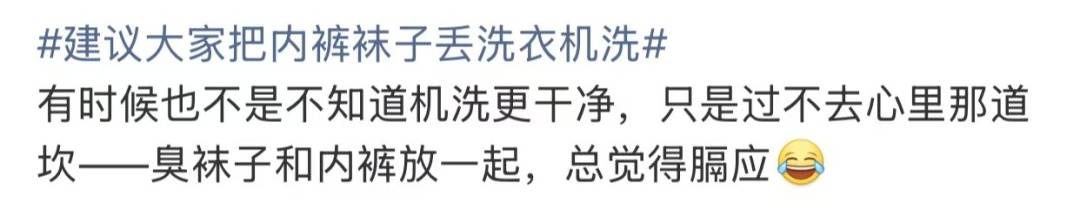 文章配图-2