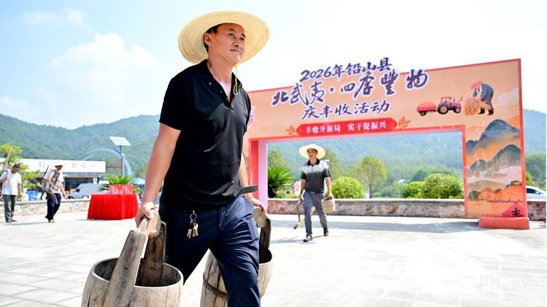 文章配图-2