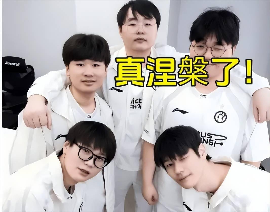 2018lol比赛直播官网