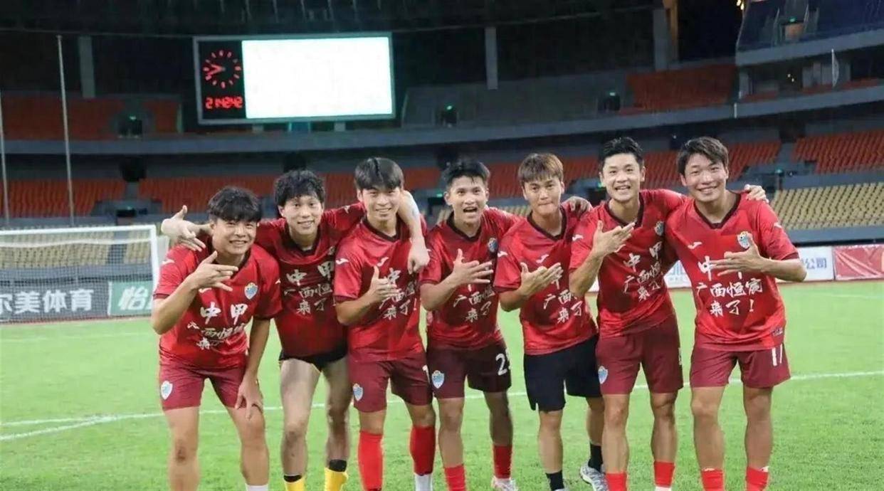 中甲大乱斗！五队只差2分，广西逆袭第二，无锡惨遭绝杀！