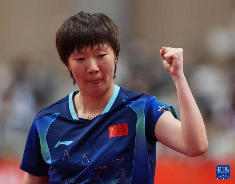 亚运会｜孙颖莎、王曼昱会师女单决赛