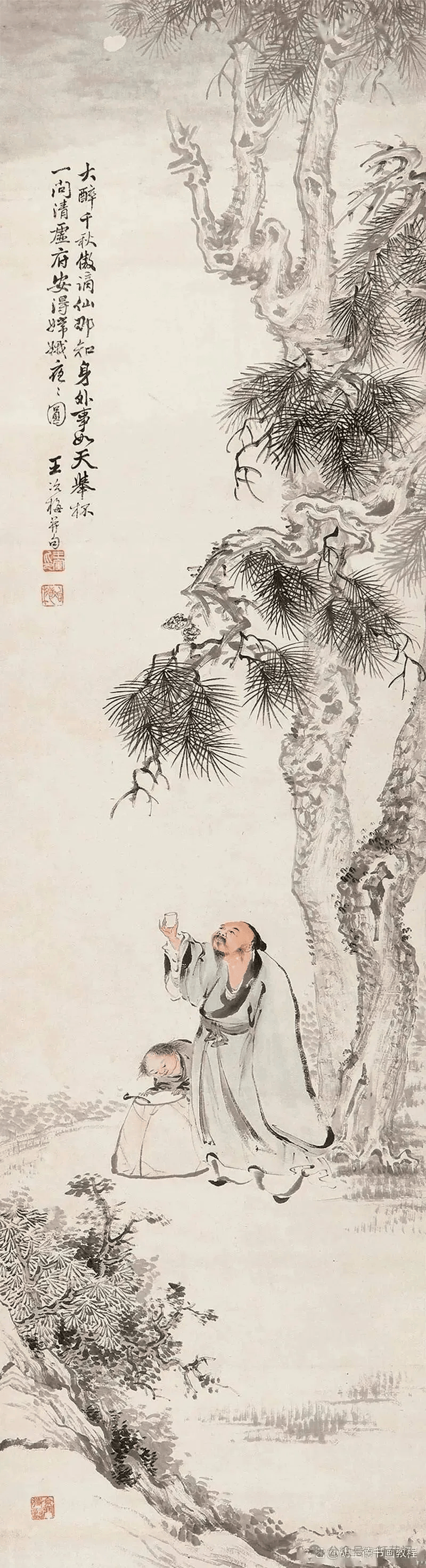 文章配图-1