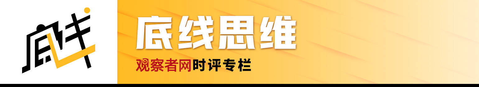 文章配图-5