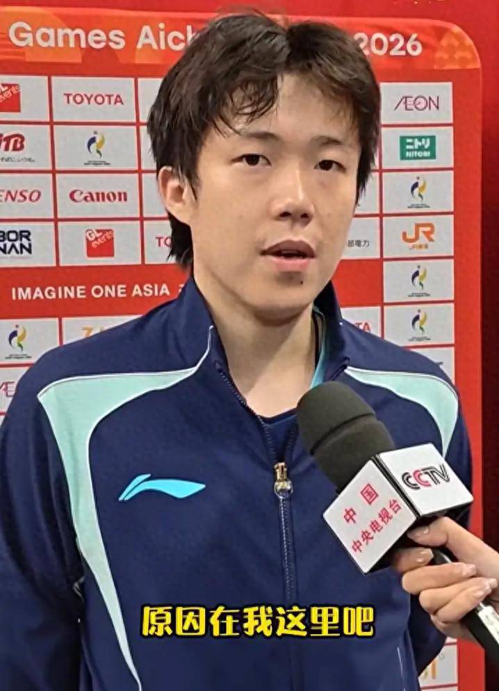 亚运男团2-3负日本丢九连冠！国乒缺稳定得分点，换血遇困境