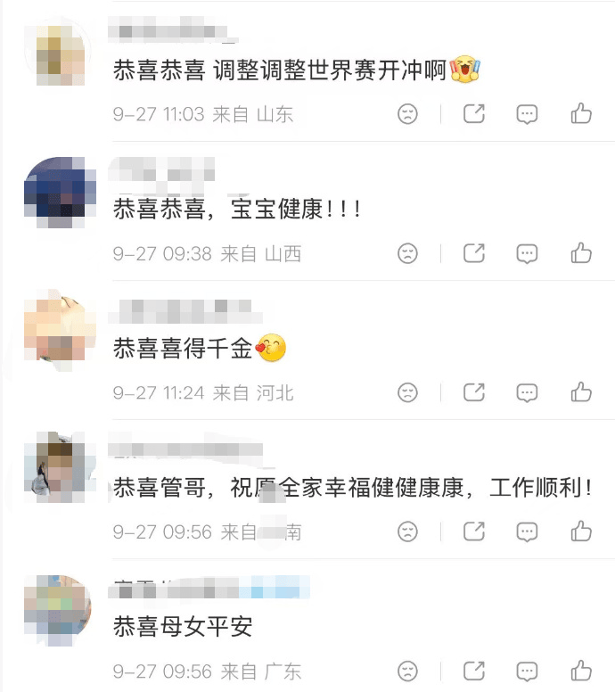 英雄联盟赛事直播