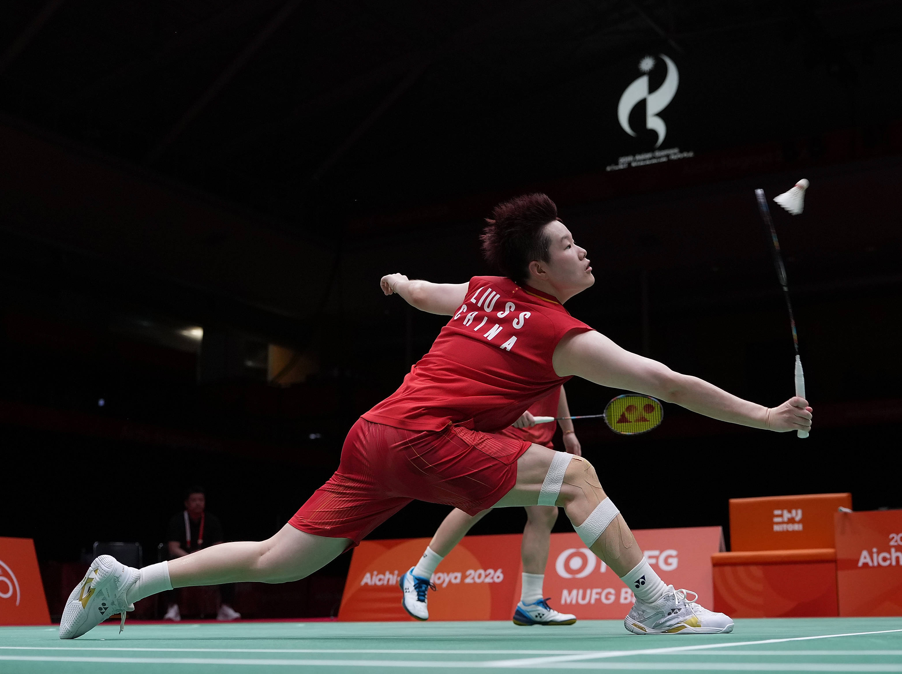刘圣书/谭宁 vs 陈康乐/蒂娜